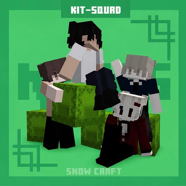 𝗞𝗜𝗧 𝗦𝗤𝗨𝗔𝗗