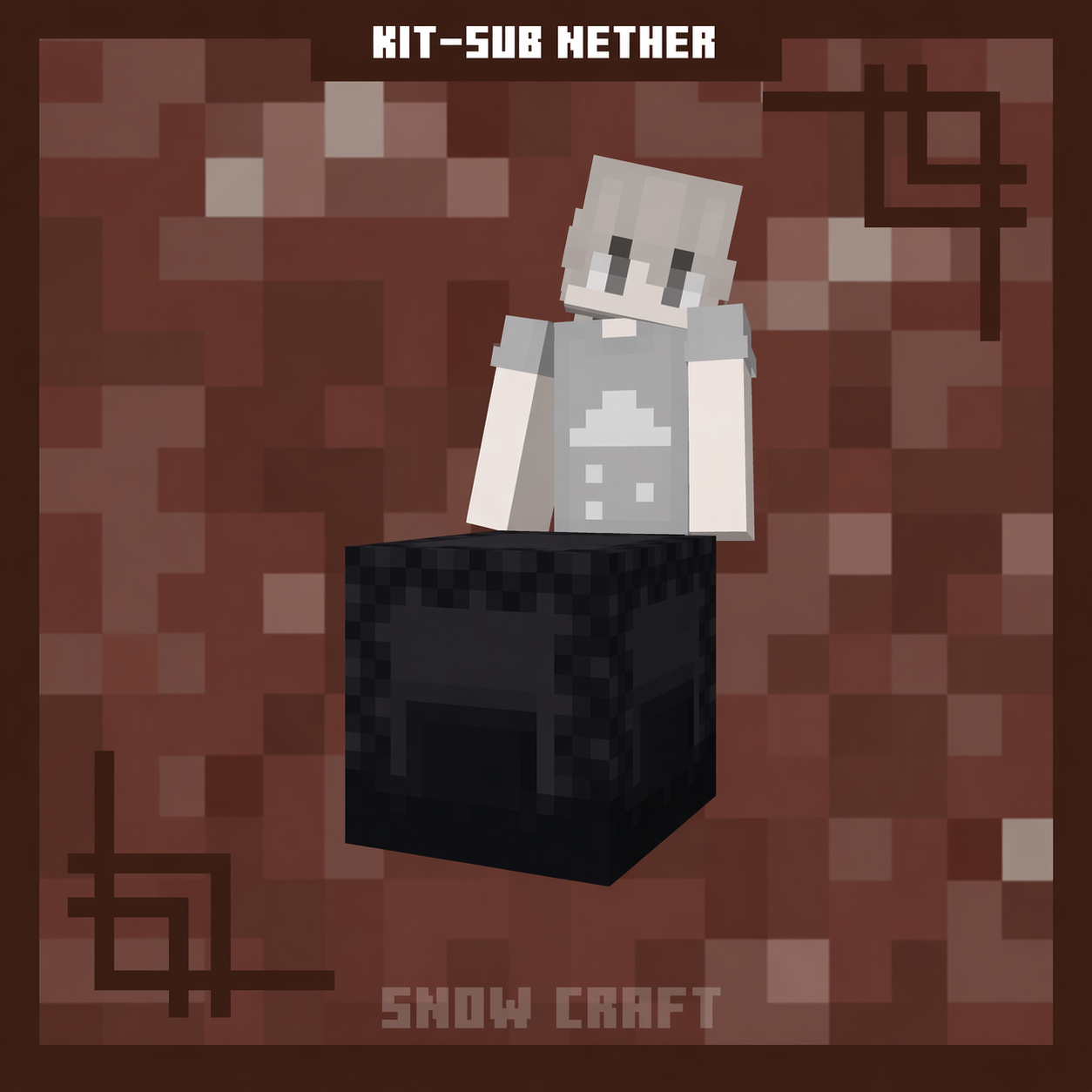 𝗞𝗜𝗧 𝗦𝗨𝗕 𝗡𝗘𝗧𝗛𝗘𝗥